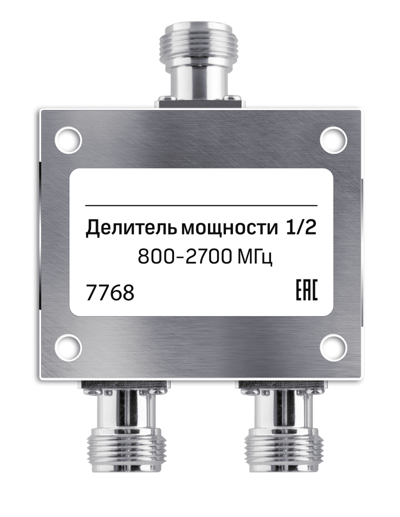 Делитель мощности PicoСoupler 800-2700МГц 1/2 - 1
