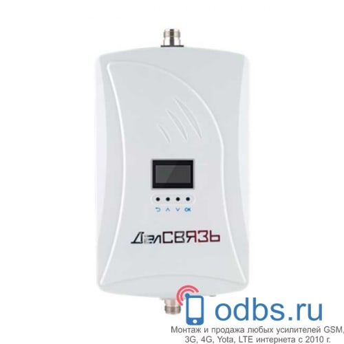 Репитер GSM-3G ДалСВЯЗЬ DS-900/2100-23 - 1