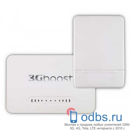 Репитер 3G комплект 3G boost (DS-2100-kit) - 1