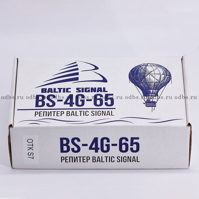 Репитер Baltic Signal BS-4G-65 (2600 МГц, 65 дБ, 50 мВт) - 2