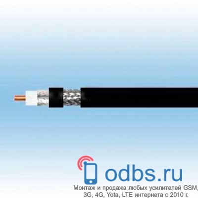 ВЧ кабель 50 Ом 10D-FB - 1