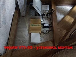 Установка Vegatel VT3-3G в поселке Пески, дом 250 кв.м.