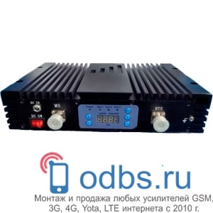 Репитер GSM-3G RF-Link E900/2100-75-23 - 1