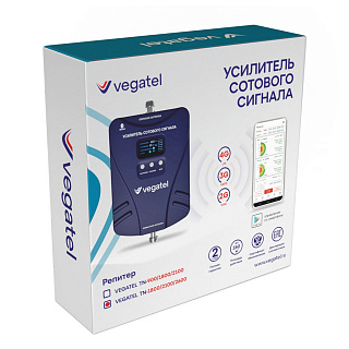 Комплект VEGATEL TN-1800/2100/2600 - 5