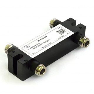 Комбайнер гибридный 700-2700MHz PicoCell 3db (150 dBc) - 3