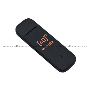 Комплект №А23: AGATA MIMO 2x2 + модем E3372 + роутер 3G-4G USB-WiFi Keenetic 4G (KN-1210)+ кабельная сборка N-N (10 метров) - 4