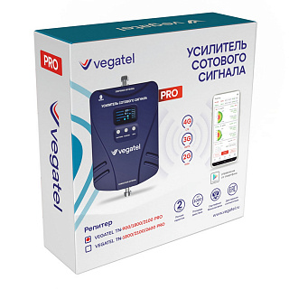Комплект Vegatel TN-900/1800/2100 PRO - 5