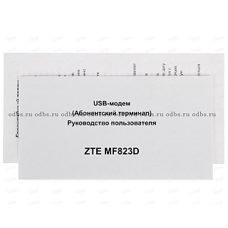 Модем 4G ZTE MF823D - 5