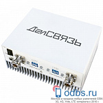 Репитер GSM-3G ДалСВЯЗЬ DS-900/2100-17