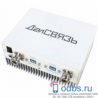 Репитер GSM-3G ДалСВЯЗЬ DS-900/2100-17 - 1