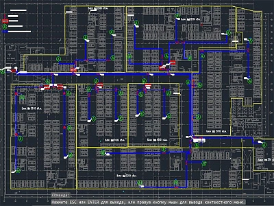 Проектирование связи в паркинге 20000 кв.м.