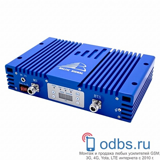 Репитер 3G Baltic Signal BS-3G-80-30 - 4