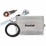 Комплект PicoCell 1800 SXB+ (LITE 4)