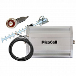 Комплект PicoCell 1800 SXB+ (LITE 2)