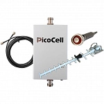 Комплект PicoCell 1800 SXB (LITE 2)