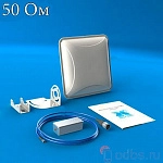 Комплект - 3 для 3G USB-модема (14 Дб)