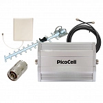 Комплект PicoCell 2000 SXB+ (LITE 5)
