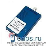 Репитер GSM Baltic Signal BS-GSM-60