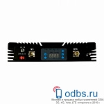 Репитер 3G RF-LINK 2100-75-23 с дисплеем