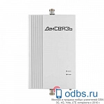 Репитер GSM ДалСВЯЗЬ DS-1800-20